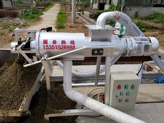 豬糞固液分離機 豬糞固液分離機