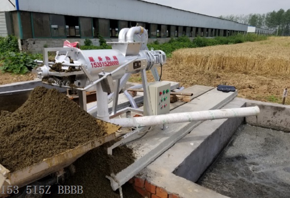 牛糞脫水機 牛糞脫水機