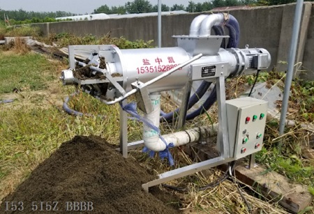 牛糞固液分離設備 牛糞固液分離設備