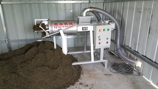 螺旋擠壓固液分離機 螺旋擠壓固液分離機