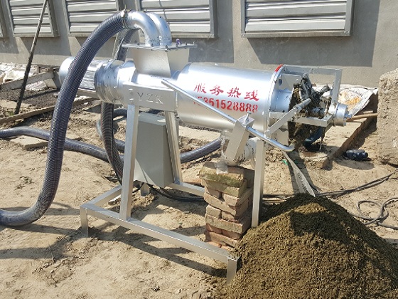 雞糞固液分離機(jī) 雞糞固液分離機(jī)