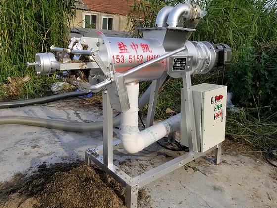 YZK系列雞糞處理設備 YZK系列雞糞處理設備